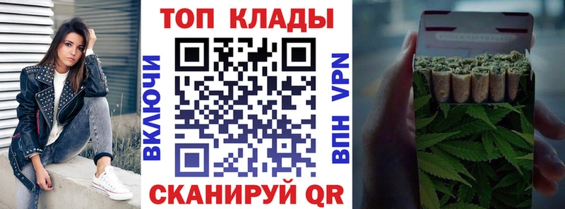 Цена Карачев Амфетамин Метадон Бошки Шишки КОКАИН Мефедрон
