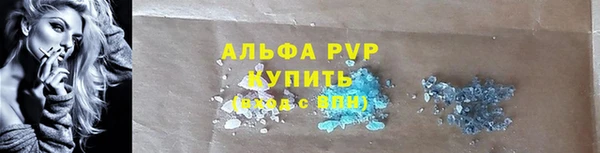 мет Вязьма