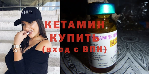 мет Вязьма