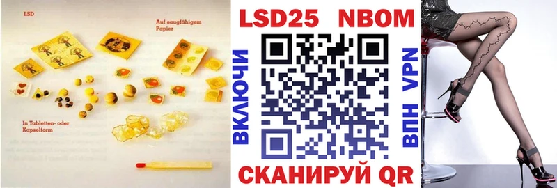 ЛСД экстази ecstasy  наркошоп  Карачев 