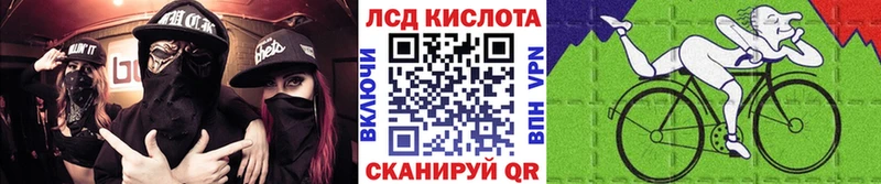 цена   Карачев  hydra ТОР  Наркотические марки 1,8мг 